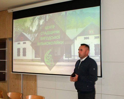 photo_2025-11-16_23-15-21